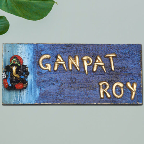 Ganesha Sea Style Background Rectangle (6x13)